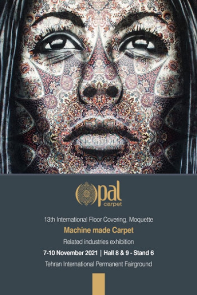 13th Exhibition and New Unveiling of OPAL